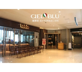 CIELOBLU基路伯1200㎡實景工程案例，觸目所及皆為藝術(shù)！