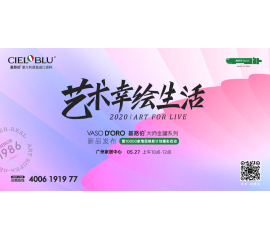 涂料市場錯綜復(fù)雜，新的投資風(fēng)口在哪里？