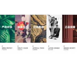未來已來！2021年春夏趨勢色彩CIELOBLU基路伯為您精心調(diào)配
