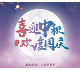 @所有人 您有一封來(lái)自CIELOBLU基路伯的感謝信，請(qǐng)查收！