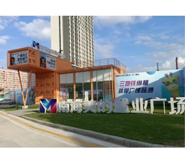 CIELOBLU | 簡(jiǎn)奢有度，基路伯藝術(shù)涂料300㎡實(shí)景案例賞析