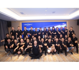 CIELOBLU | 基路伯藝術(shù)涂料：專業(yè)培訓(xùn)鑄精兵，賦能終端更高效！