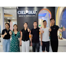 CIELOBLU | 基路伯冠軍訓(xùn)練營深入上饒，專區(qū)培訓(xùn)打造精銳之師