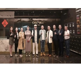 CIELOBLU | 基路伯藝術(shù)涂料 X 室內(nèi)設(shè)計行業(yè)協(xié)會，共探家的更優(yōu)解