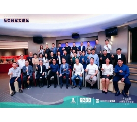 CIELOBLU | 與時代競逐，向品類冠軍進化！