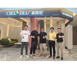 CIELOBLU | 基路伯重慶運營中心，升維破局創(chuàng)未來