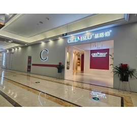 CIELOBLU | 向新出發(fā)，基路伯江蘇溧陽店啟幕！