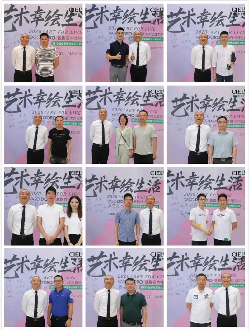 大師經(jīng)典 ? 大有可為，基路伯《藝術(shù)幸繪生活》煥新啟幕！(圖6)