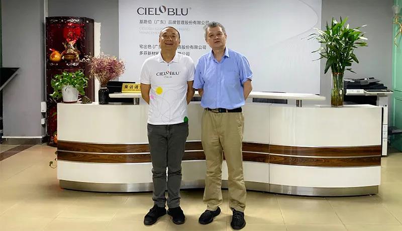當大咖遇上基路伯大師金罐，楊向宏先生做客基路伯(圖3)