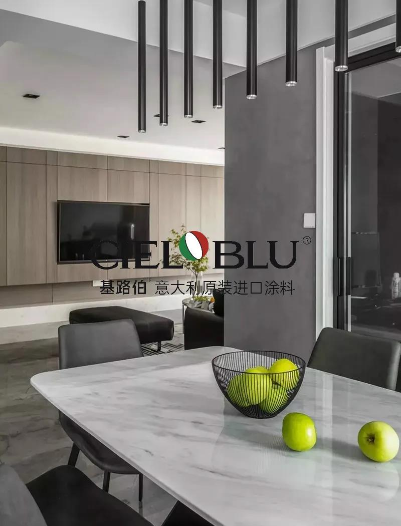 CIELOBLU | 基路伯質(zhì)感優(yōu)雅灰，爆表顏值引領(lǐng)家居時尚(圖9)