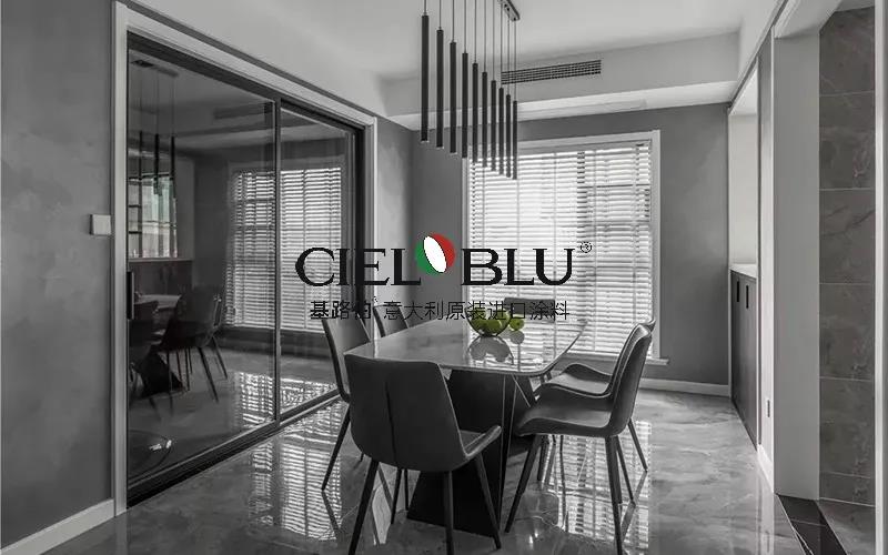 CIELOBLU | 基路伯質(zhì)感優(yōu)雅灰，爆表顏值引領(lǐng)家居時尚(圖8)