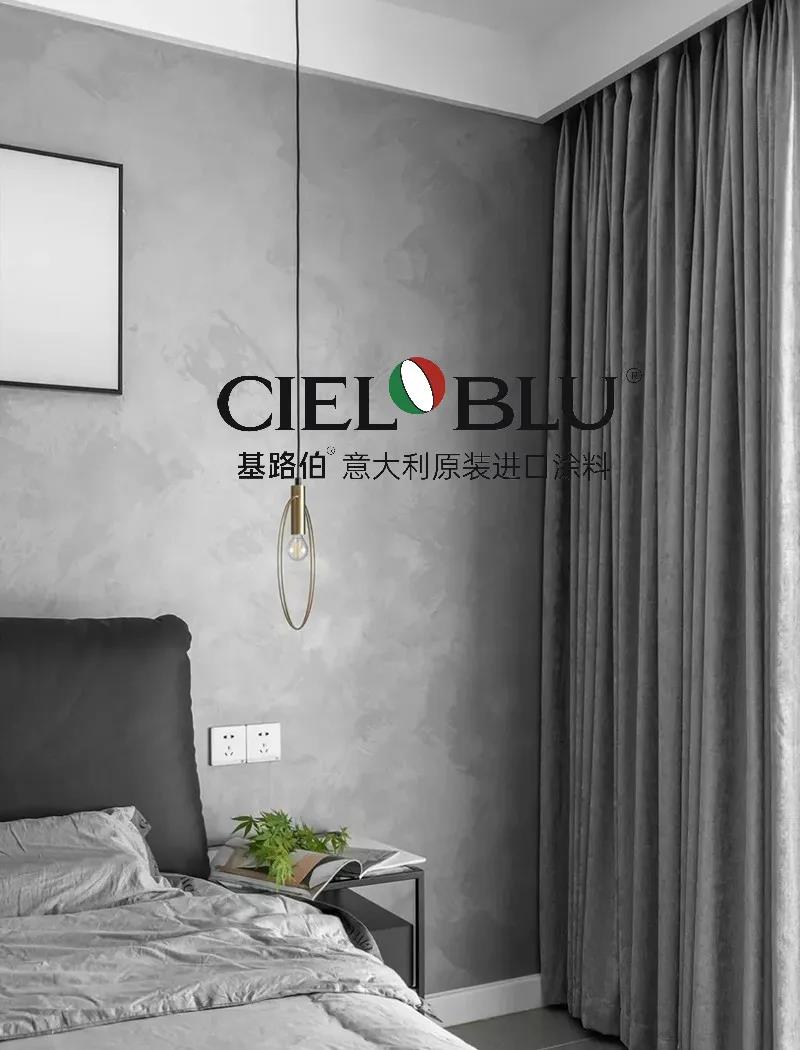 CIELOBLU | 基路伯質(zhì)感優(yōu)雅灰，爆表顏值引領(lǐng)家居時尚(圖12)