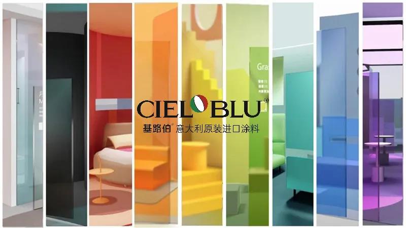 CIELOBLU | 小酌一杯Mojito，在基路伯與哈瓦那隔空相遇(圖4)