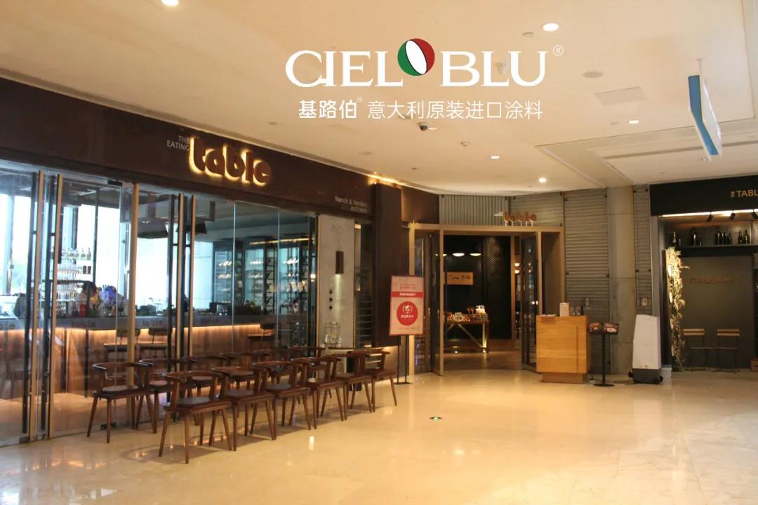 CIELOBLU基路伯1200㎡實(shí)景工程案例，觸目所及皆為藝術(shù)！(圖1)
