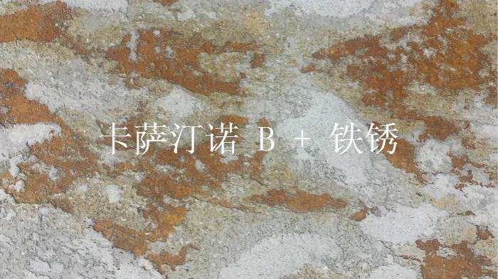 CIELOBLU基路伯850㎡復(fù)古工業(yè)風(fēng)，剛毅與溫潤的視覺盛宴！(圖2)