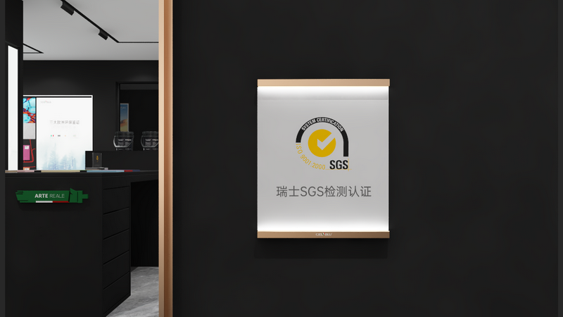 【品質(zhì)鑒證】權(quán)威的瑞士SGS檢測(cè)認(rèn)證，為基路伯藝術(shù)涂料帶來(lái)全方位品質(zhì)飛躍(圖6)