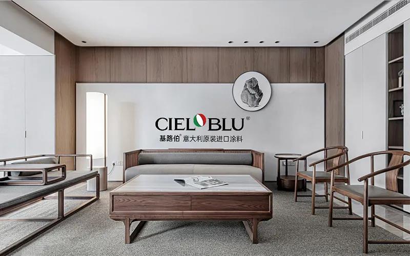 CIELOBLU | 基路伯235㎡“非典型”老人房，生活無(wú)處不驚喜~(圖2)