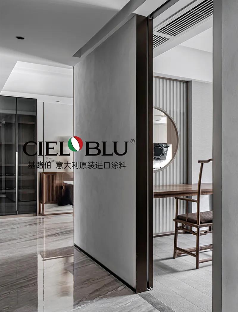 CIELOBLU | 基路伯235㎡“非典型”老人房，生活無(wú)處不驚喜~(圖6)