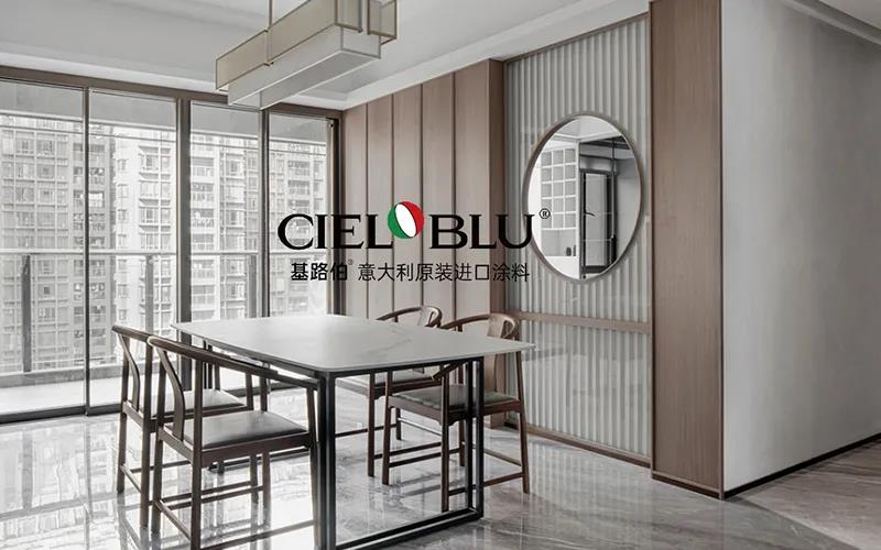 CIELOBLU | 基路伯235㎡“非典型”老人房，生活無(wú)處不驚喜~(圖7)