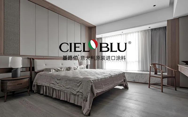 CIELOBLU | 基路伯235㎡“非典型”老人房，生活無(wú)處不驚喜~(圖8)