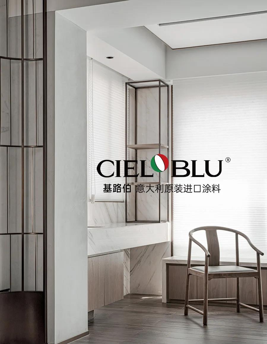 CIELOBLU | 基路伯235㎡“非典型”老人房，生活無(wú)處不驚喜~(圖10)