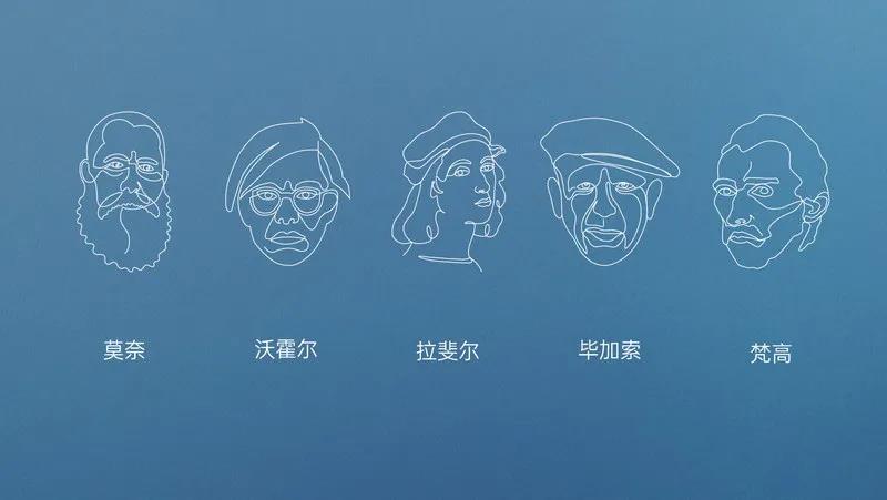 色藝雙絕！CIELOBLU基路伯大師金罐系列新品耀彩面世，再現(xiàn)大師經(jīng)典(圖2)