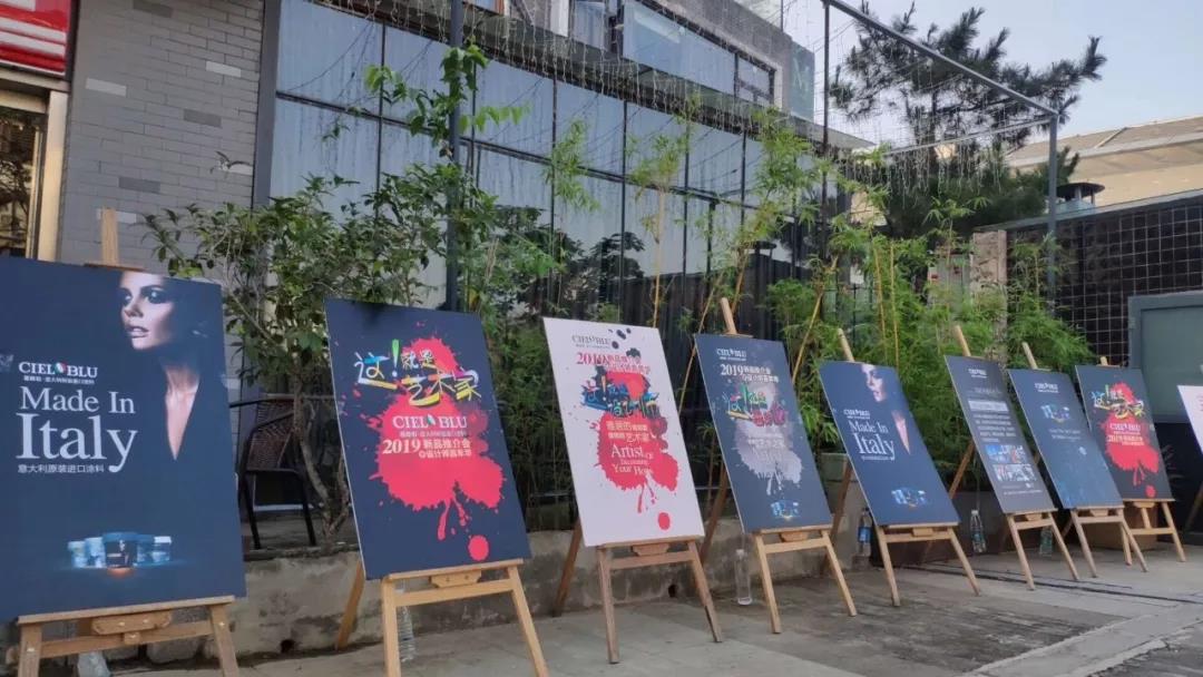 這！就是藝術(shù)家——基路伯2019新品推介會(huì)暨設(shè)計(jì)師嘉年華閃耀順德！(圖2)