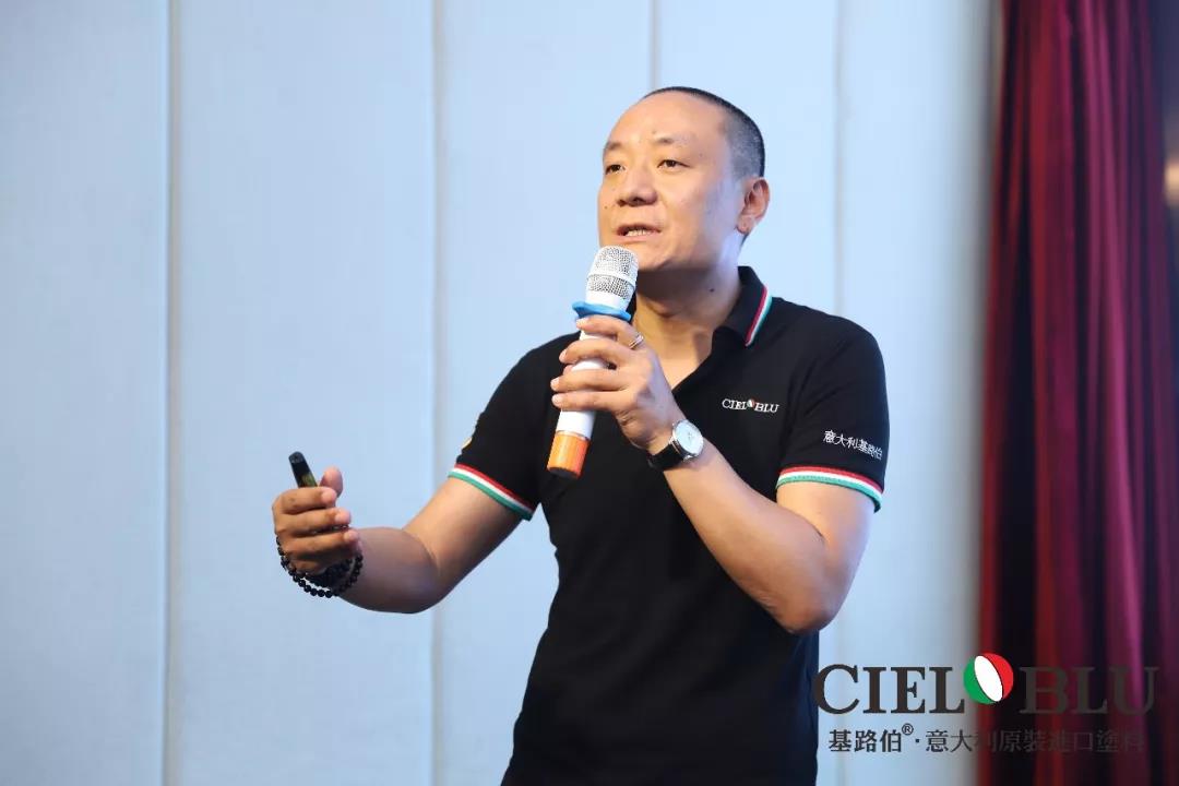 CIELOBLU入華2周年暨基路伯商學(xué)院揭牌儀式耀目開啟！(圖5)