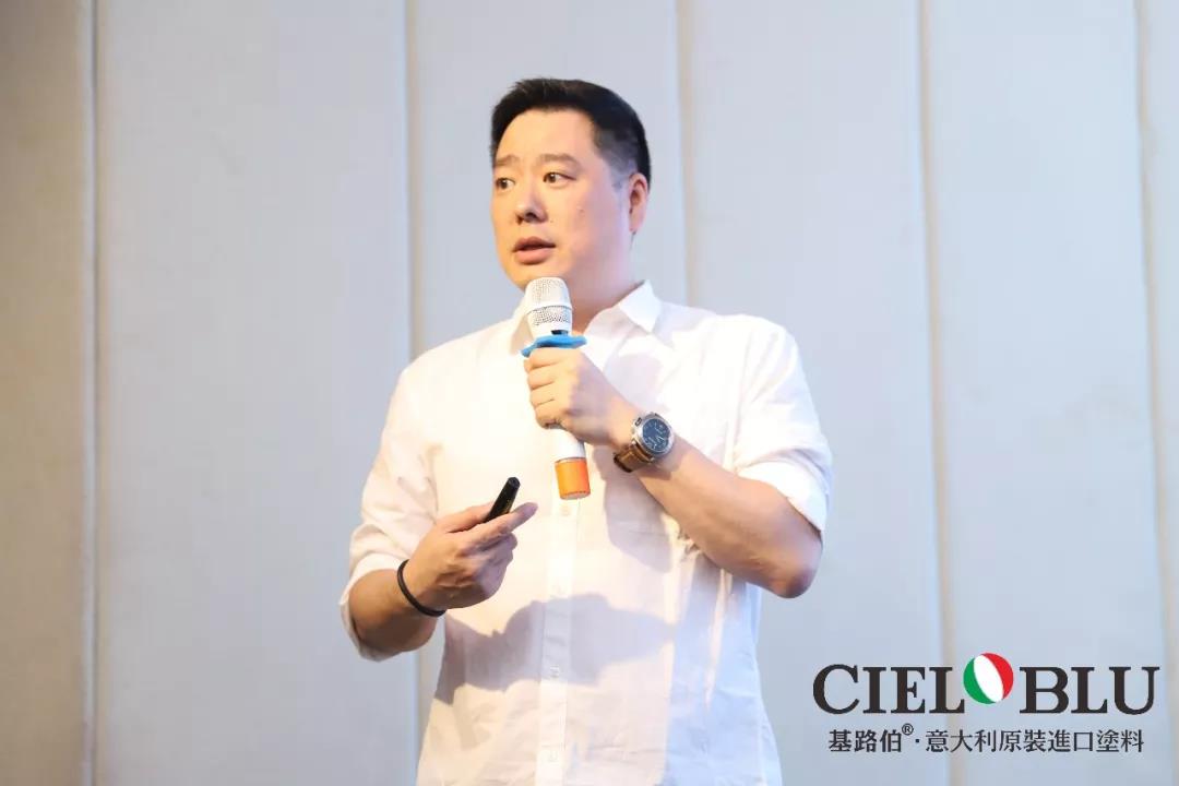CIELOBLU入華2周年暨基路伯商學(xué)院揭牌儀式耀目開啟！(圖10)