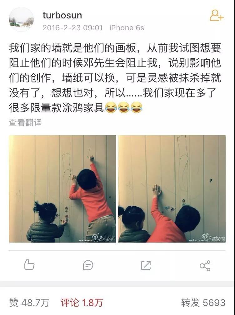 CIELOBLU基路伯藍(lán)天使童畫(huà)墻面漆,打造一個(gè)專屬孩子的探索空間(圖2)