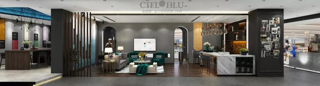 顏值與實力并存！基路伯(CIELOBLU)全新3.0版終端SI形象搶“鮮”看(圖5)