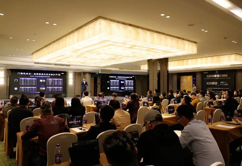 厲害了！基路伯榮膺“百度營銷2020泛家居行業(yè)?優(yōu)秀品牌”(圖3)