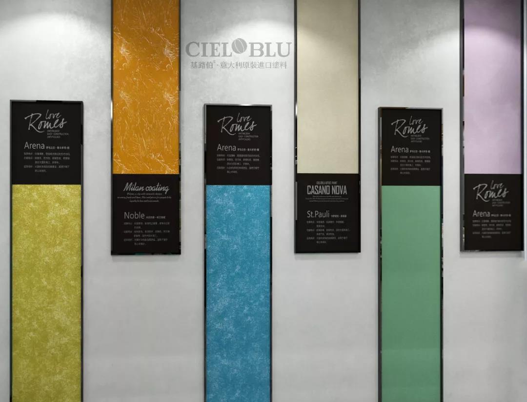 加碼深耕西南市場，CIELOBLU基路伯重慶奉節(jié)再落一子(圖5)