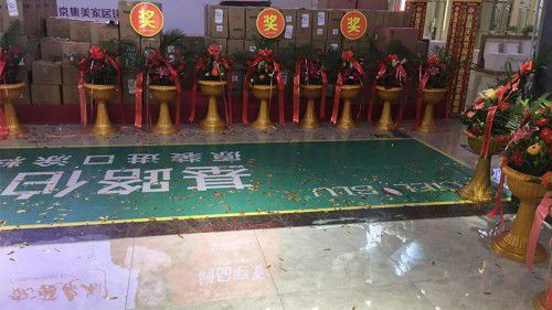 CIELOBLU基路伯4.0版品牌體驗店“扎堆”亮相，強勢爆發(fā)品牌實力(圖3)