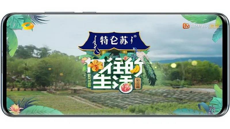“向往的生活”，也許來自大自然，也許來自CIELOBLU基路伯(圖1)