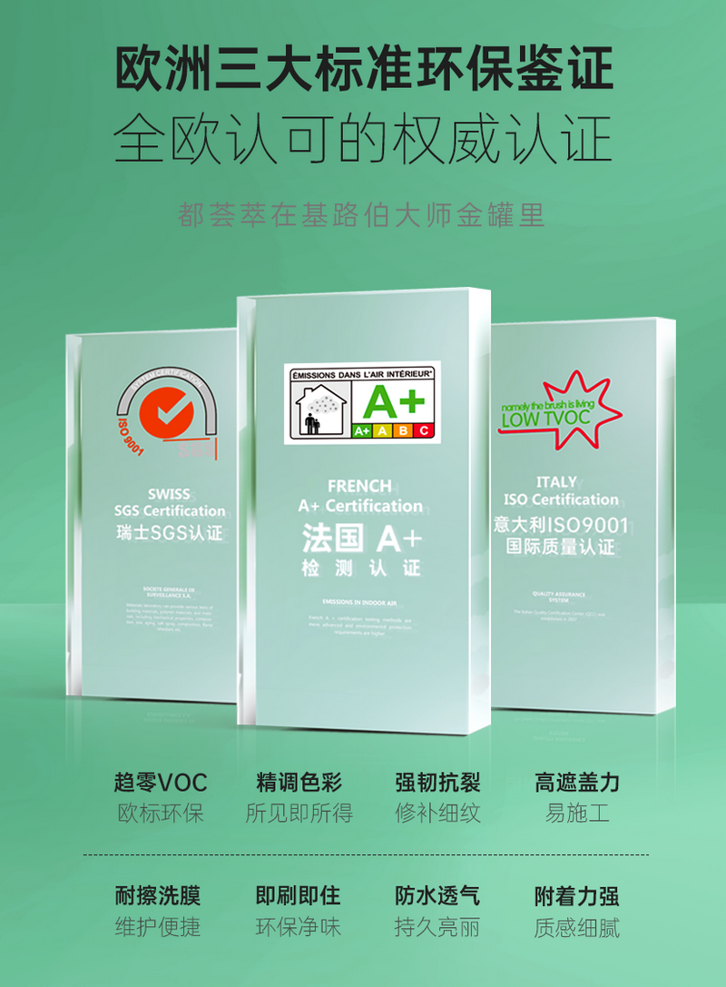 “向往的生活”，也許來自大自然，也許來自CIELOBLU基路伯(圖9)