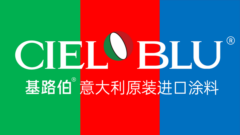 “向往的生活”，也許來自大自然，也許來自CIELOBLU基路伯(圖17)