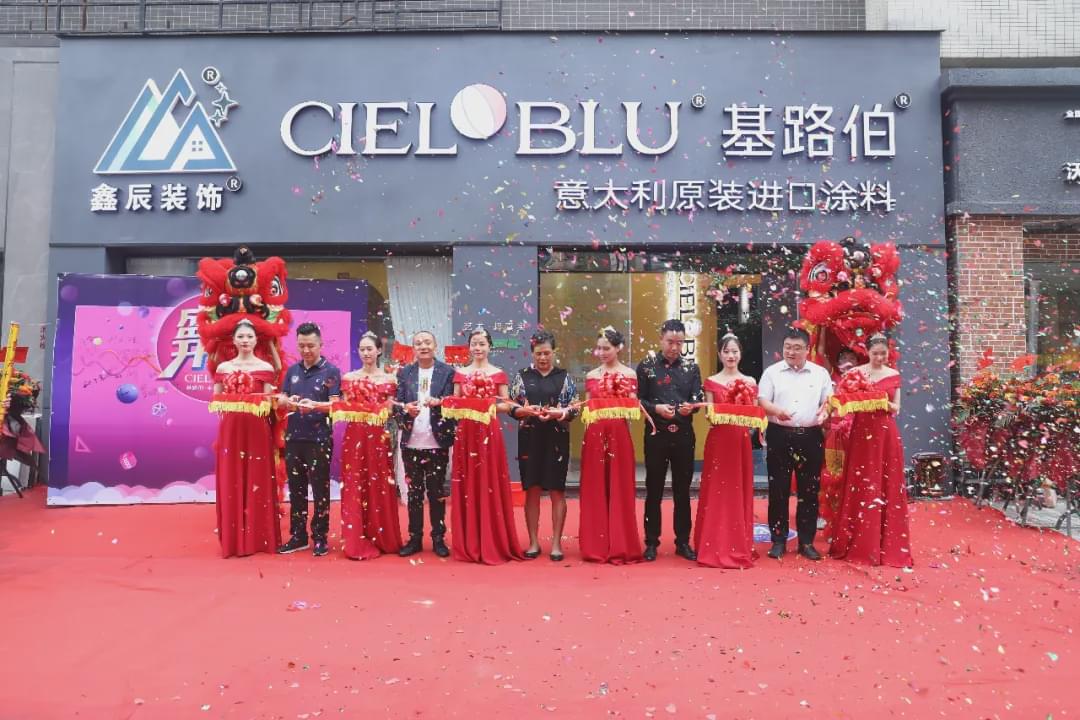 CIELOBLU基路伯加盟店400+背后，是品牌與產(chǎn)品的雙輪驅(qū)動(dòng)(圖1)