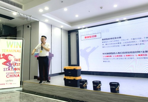 CIELOBLU基路伯商學院《盈戰(zhàn)終端》落地培訓（重慶站）圓滿收官！(圖4)