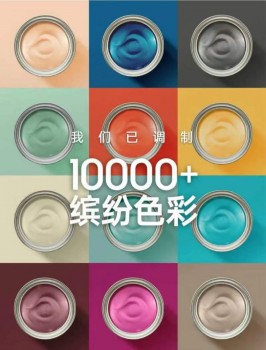 CIELOBLU基路伯簽約平安保險(xiǎn)，品質(zhì)之路再添堅(jiān)實(shí)保障
