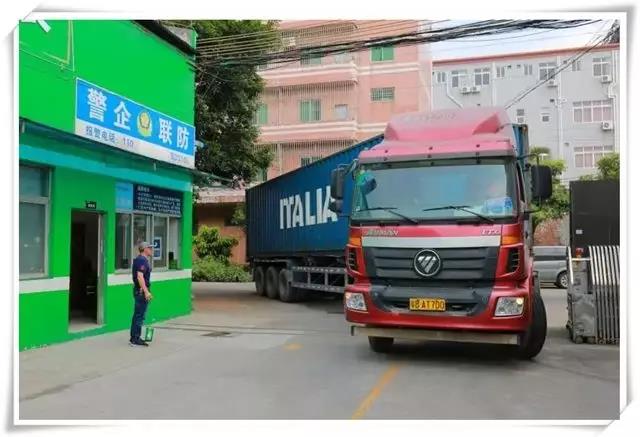 喜訊！意大利CIELOBLU基路伯原裝進(jìn)口涂料第三貨柜來了！(圖1)