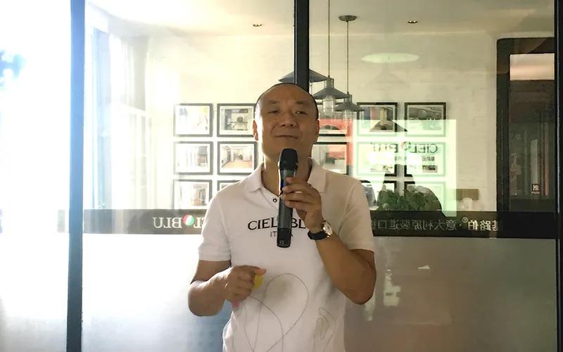行動?相信?實現(xiàn)——CIELOBLU基路伯2020年中總結(jié)會圓滿召開！(圖3)