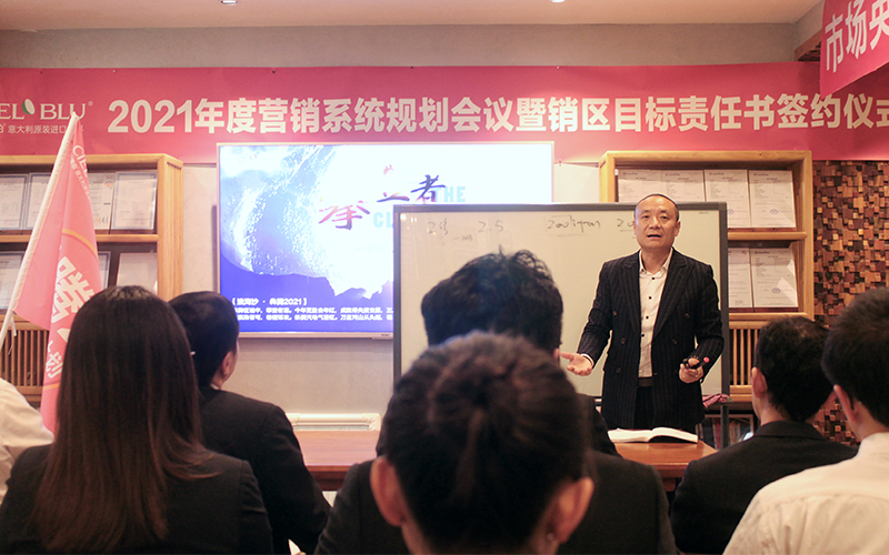 CIELOBLU基路伯藝術(shù)涂料鐵軍出征，誓必犇騰2021！(圖2)