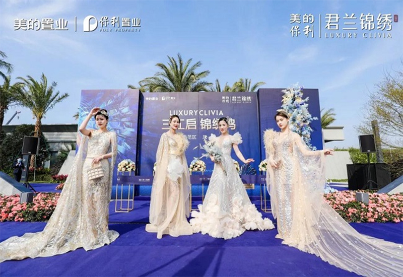 錦繡時(shí)光，優(yōu)雅和鳴 | CIELOBLU基路伯藝術(shù)涂料750㎡實(shí)景案例品鑒(圖2)
