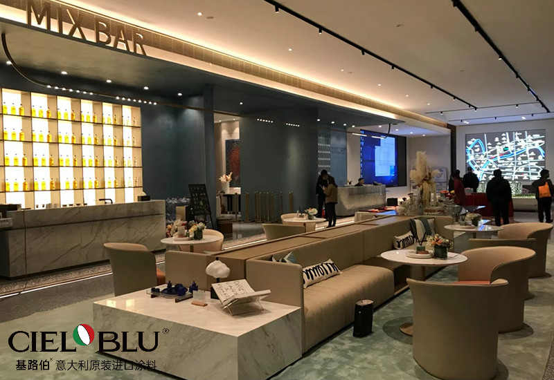 錦繡時(shí)光，優(yōu)雅和鳴 | CIELOBLU基路伯藝術(shù)涂料750㎡實(shí)景案例品鑒(圖11)