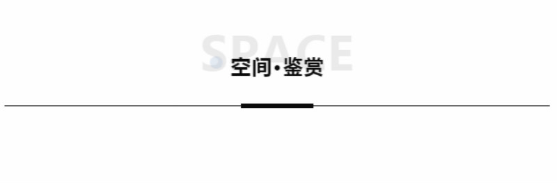 CIELOBLU | 刪繁就簡，基路伯3000㎡意式家居館再現(xiàn)空間獨(dú)有的內(nèi)涵和品位(圖3)