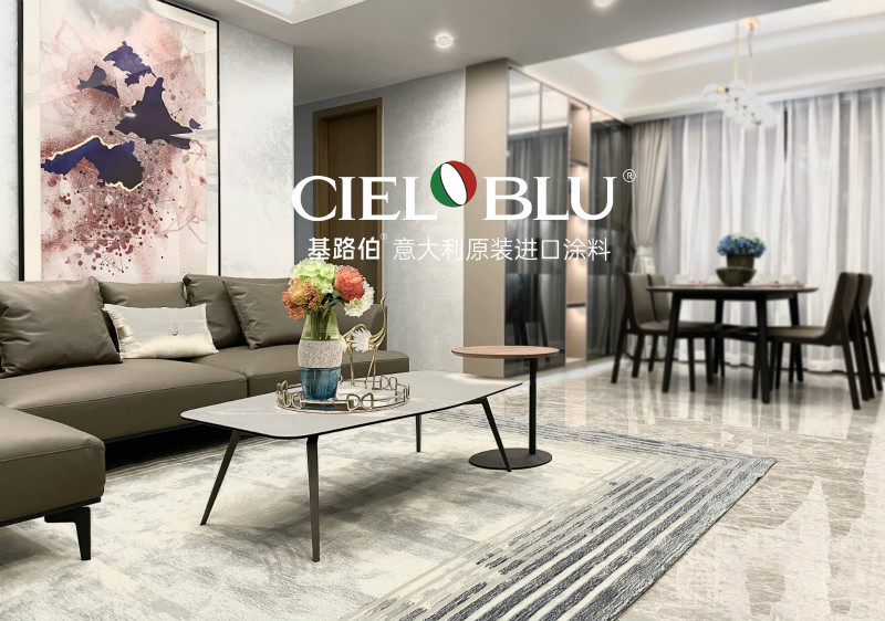 CIELOBLU | 基路伯140㎡高級(jí)灰，盡顯簡(jiǎn)約之美！(圖3)