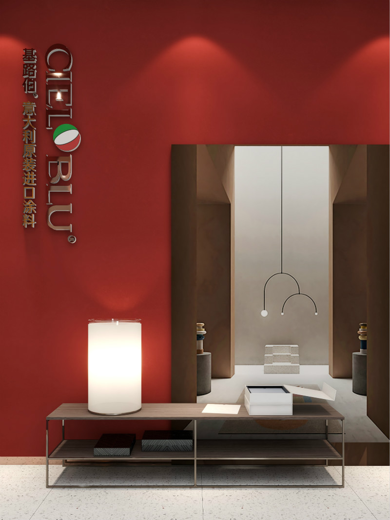 CIELOBLU | 凝心聚力創(chuàng)未來(lái)，基路伯藝術(shù)涂料安徽?qǐng)F(tuán)隊(duì)跑出“加速度”(圖12)