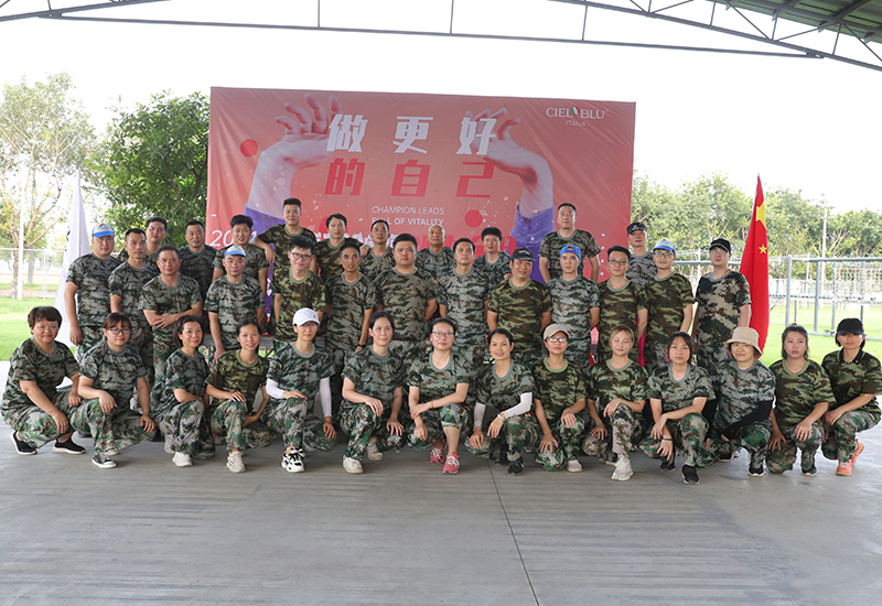 CIELOBLU | “冠軍領(lǐng)跑，火力全開“，基路伯團(tuán)建活動收獲滿滿！(圖11)