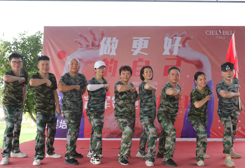 CIELOBLU | “冠軍領(lǐng)跑，火力全開“，基路伯團(tuán)建活動收獲滿滿！(圖13)